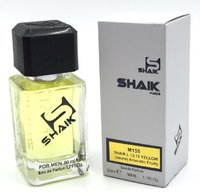 SHAIK "LACOSTE L 12 12 YELLOW JOUNE" M 155