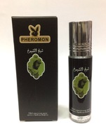 Масляные духи Sheikh Shuyukh 10ml