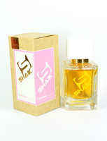 SHAIK "BURBERRY  PARFUM" W 14