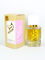 SHAIK "EMPORIO ARMANI" W 80
