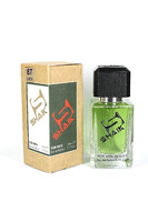 SHAIK "HUGO BOSS  GREEN" M 87