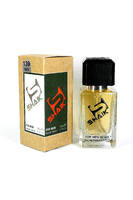 SHAIK "DIOR HOMME EAU FOR MAN" M 139