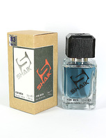 SHAIK "HUGO BOSS BOTLLET SPORT" M 83