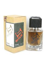 SHAIK "BALDESSARINI AMBRE" M 85