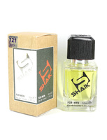 SHAIK " AVON FUII SPEED" M 121